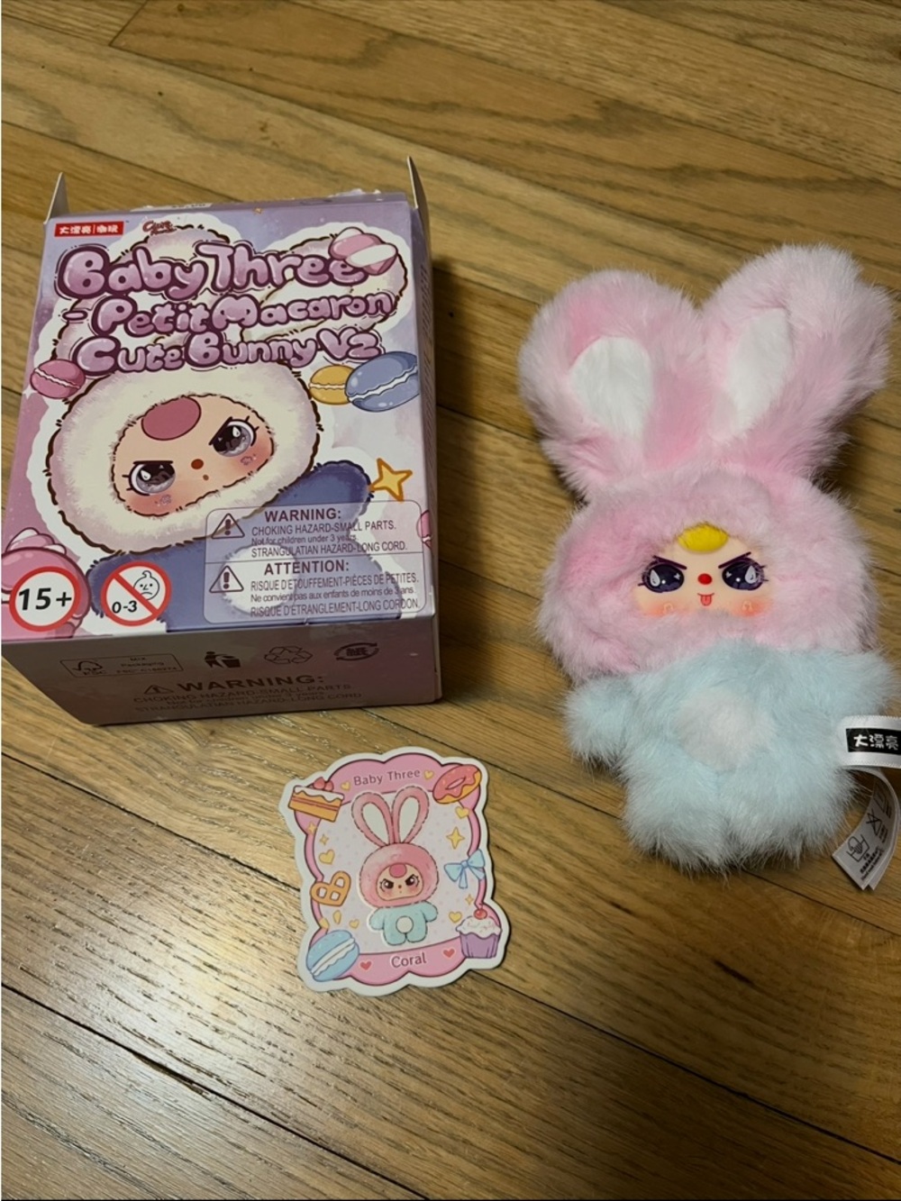 Baby Three Plush Bunny - Pink & Light Blue Cute Macaron Stuffed Animal